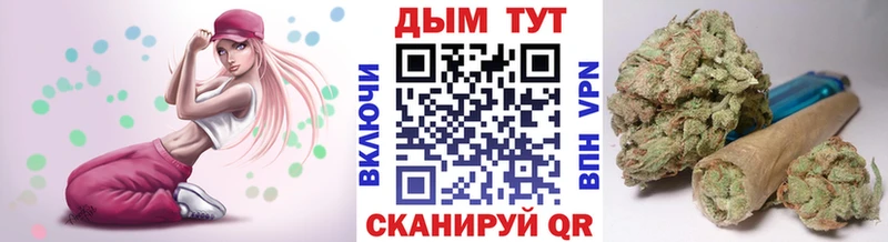 Магазины продажи наркотиков Слободской Конопля  МЕФ  Alpha PVP  Псилоцибиновые грибы  Cocaine  ГАШИШ 