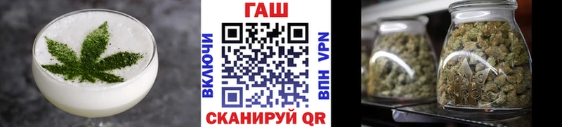 Cannafood конопля  где купить наркоту  Слободской 