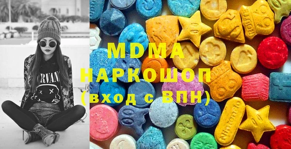 винт Алзамай