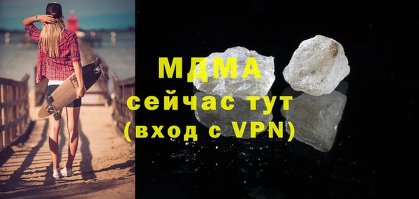 винт Алексеевка