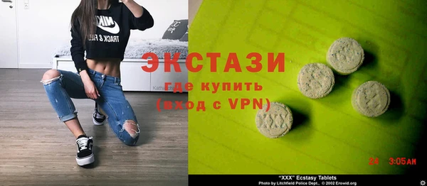 винт Алексеевка