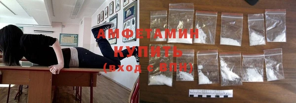 винт Алзамай