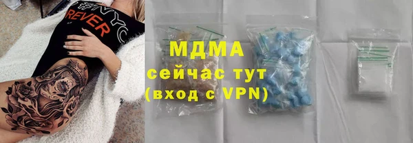винт Алексеевка