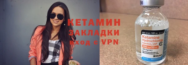 винт Алзамай