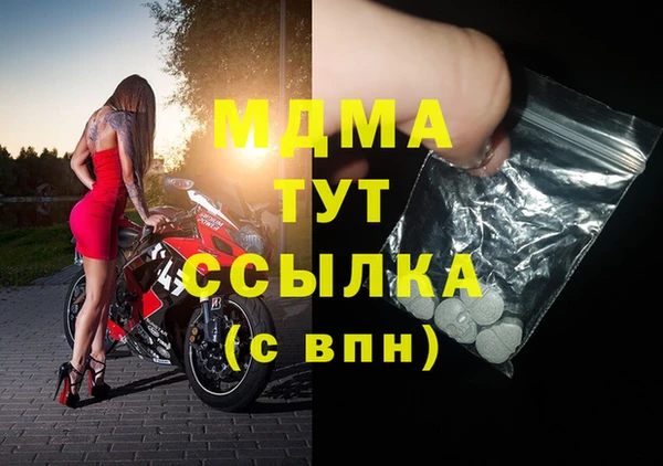 винт Алзамай