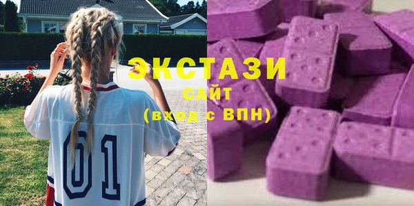 винт Алексеевка